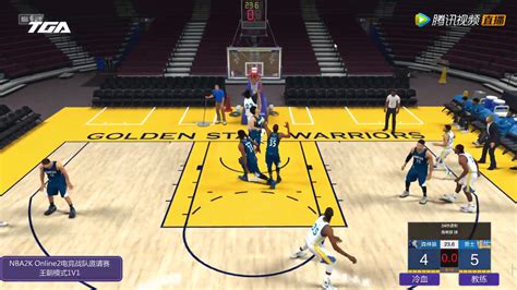 nba2k online 2.